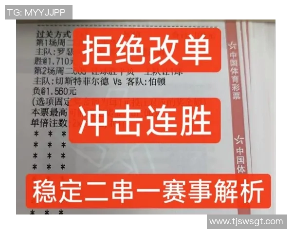 奥德汉姆与切菲尔德的精彩对决分析与赛后点评 奥德汉姆与切菲尔德的精彩对决分析与赛后点评