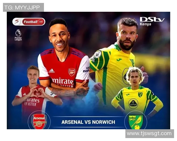 布雷斯特与奥尔良历史交锋战绩分析及近期表现对比