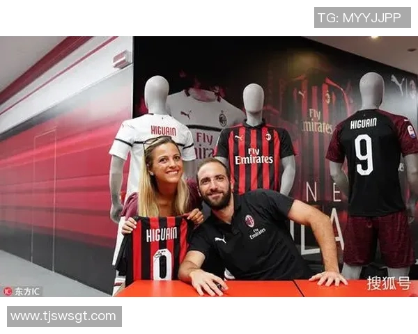 伊瓜因获得球迷支持，誓言为球队赢得更多荣耀