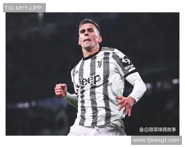 尤文图斯宣布与国米争夺拉齐奥核心，名将或将加盟！