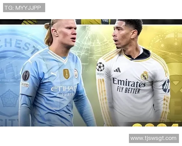 曼城主帅透露球队新季计划，冲击三冠王称霸欧洲