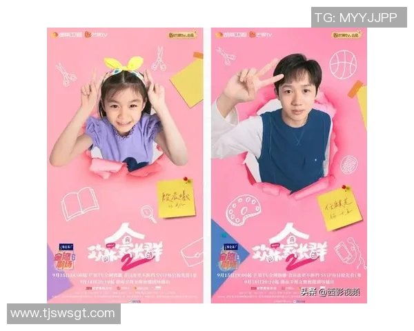 米林科维奇助力慈善晚宴，善款达百万引爆头条