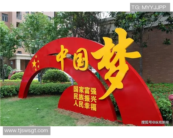 维尔亨通助力数字经济转型与创新发展新篇章