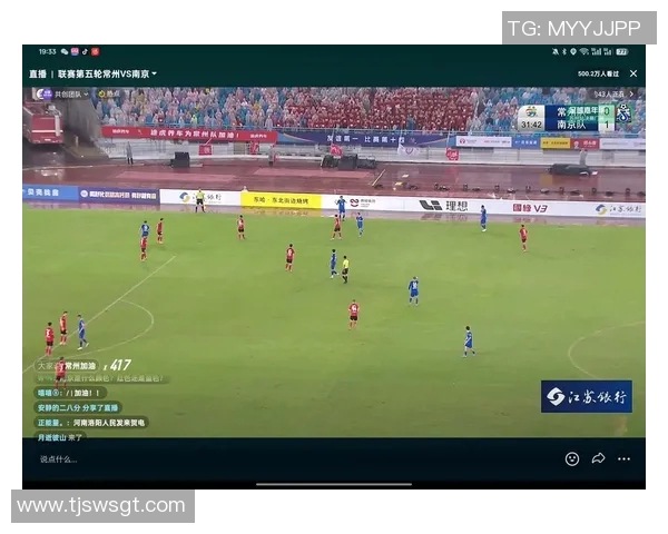 如何选择适合自己的足球比赛直播平台及观看技巧分享 如何选择适合自己的足球比赛直播平台及观看技巧分享