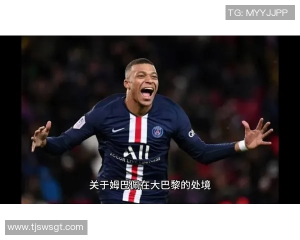 姆巴佩怒斥内马尔:你行你上啊,别让队友带节奏! 姆巴佩怒斥内马尔:你行你上啊,别让队友带节奏!