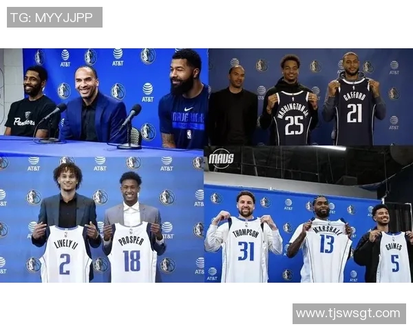 小牛队最新球员名单及赛季表现分析与前景展望 小牛队最新球员名单及赛季表现分析与前景展望