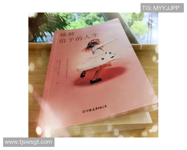 吴佳欣的成长之路：从平凡到卓越的励志故事与人生启示