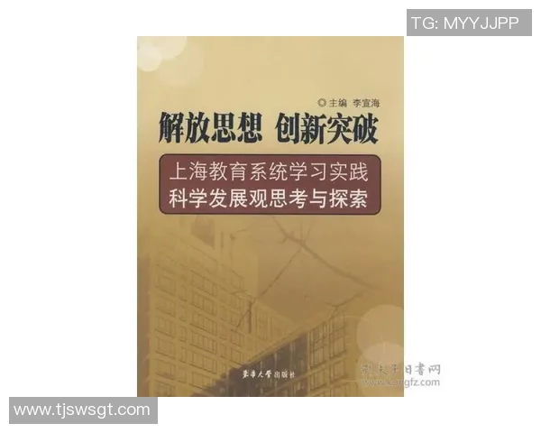 天庚图谜的奥秘探索与解读：揭示古代智慧与现代思维的交融之美